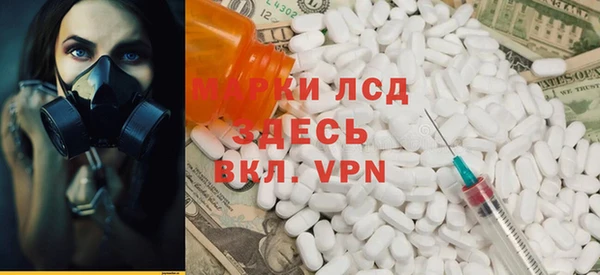 spice Остров