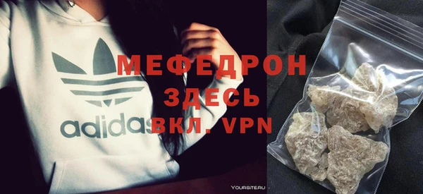 дмт Осинники