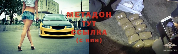 меф Крымск