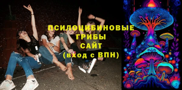 spice Остров