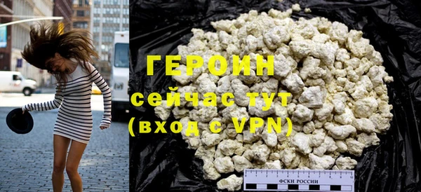 ГАЛЛЮЦИНОГЕННЫЕ ГРИБЫ Осташков