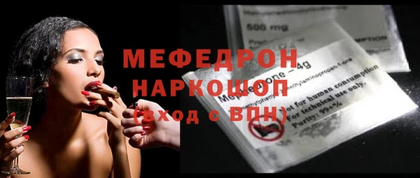 spice Остров