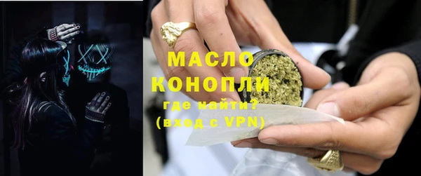 ГАЛЛЮЦИНОГЕННЫЕ ГРИБЫ Осташков
