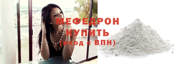 героин Няндома