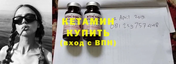 spice Остров