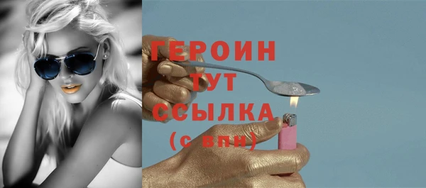 прущие крисы Нязепетровск