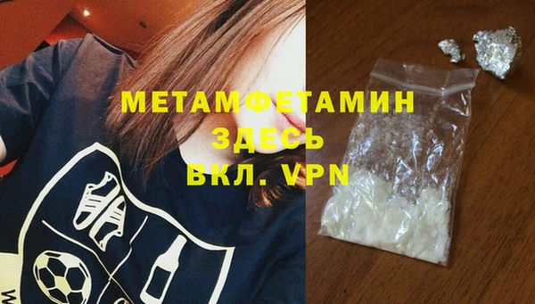 МДПВ Кстово