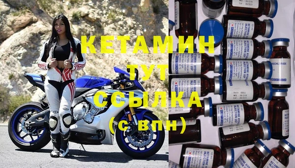 ГАЛЛЮЦИНОГЕННЫЕ ГРИБЫ Осташков