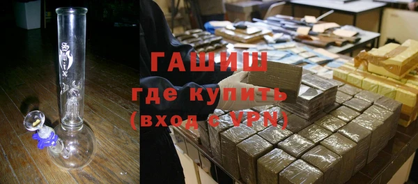 дмт Осинники