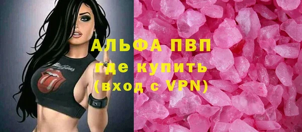 spice Остров