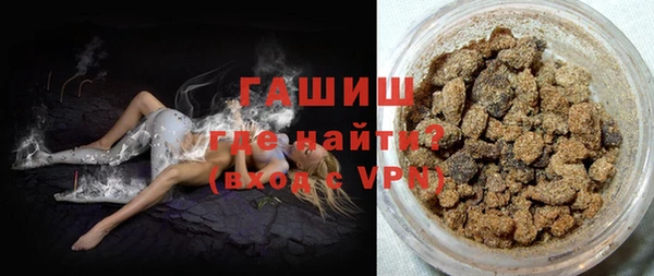 дмт Осинники