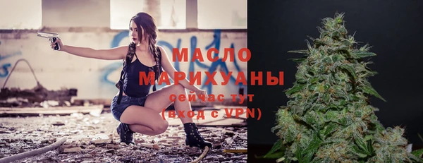spice Остров