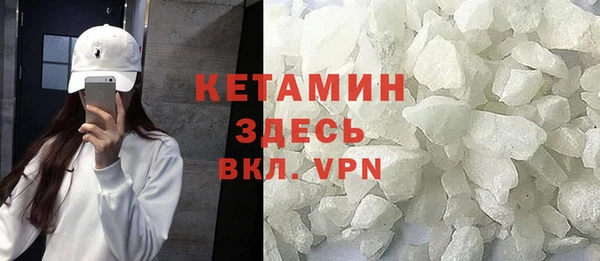 МДПВ Кстово