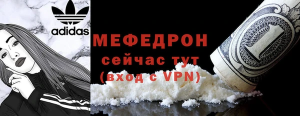 ГАЛЛЮЦИНОГЕННЫЕ ГРИБЫ Осташков
