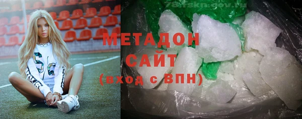 spice Остров