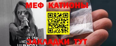 прущая мука Гай