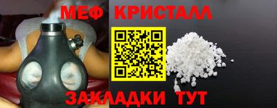 прущая мука Гай