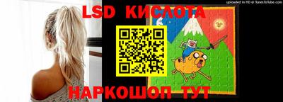 кокс Абакан