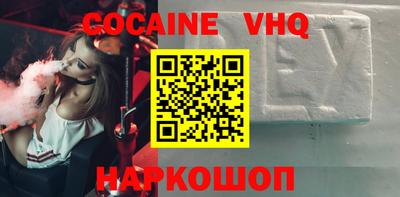 a pvp Гатчина