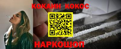 мет Волжский