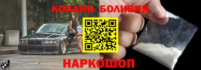 меф VHQ Азнакаево