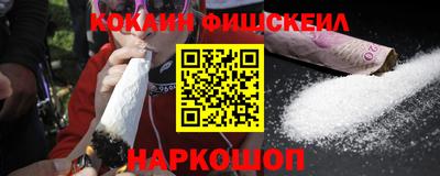 меф VHQ Азнакаево