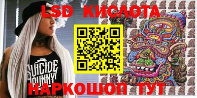 прущая мука Гай