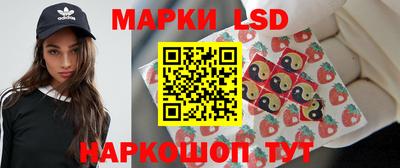 мет Волжский