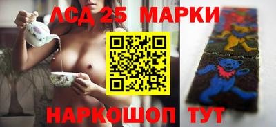 мет Волжский