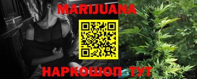 меф VHQ Азнакаево