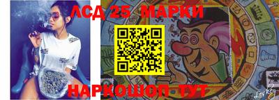 меф VHQ Азнакаево