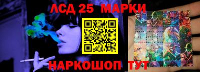 кокс Абакан