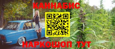 кокс Абакан