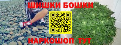меф VHQ Азнакаево