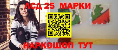 мет Волжский