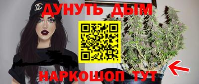 меф VHQ Азнакаево