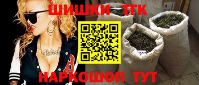 кокс Абакан