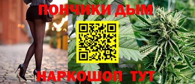 мет Волжский