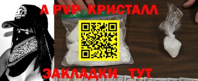 кокс Абакан