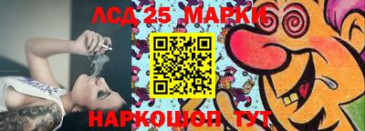 кокс Абакан