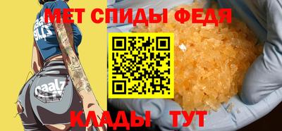 марихуана Волгодонск