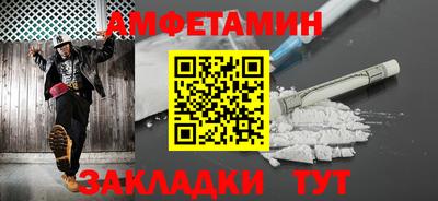 a pvp Гатчина