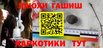 меф VHQ Азнакаево