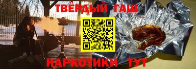 твердый Гагарин