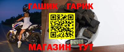 меф VHQ Азнакаево