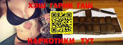 твердый Гагарин