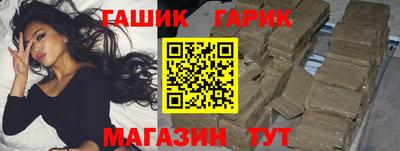 меф VHQ Азнакаево