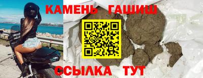 меф VHQ Азнакаево