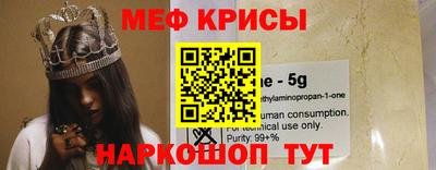 твердый Гагарин
