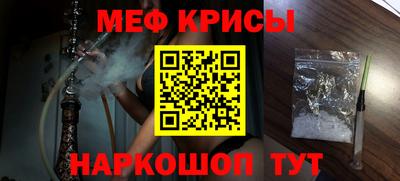 a pvp Гатчина
